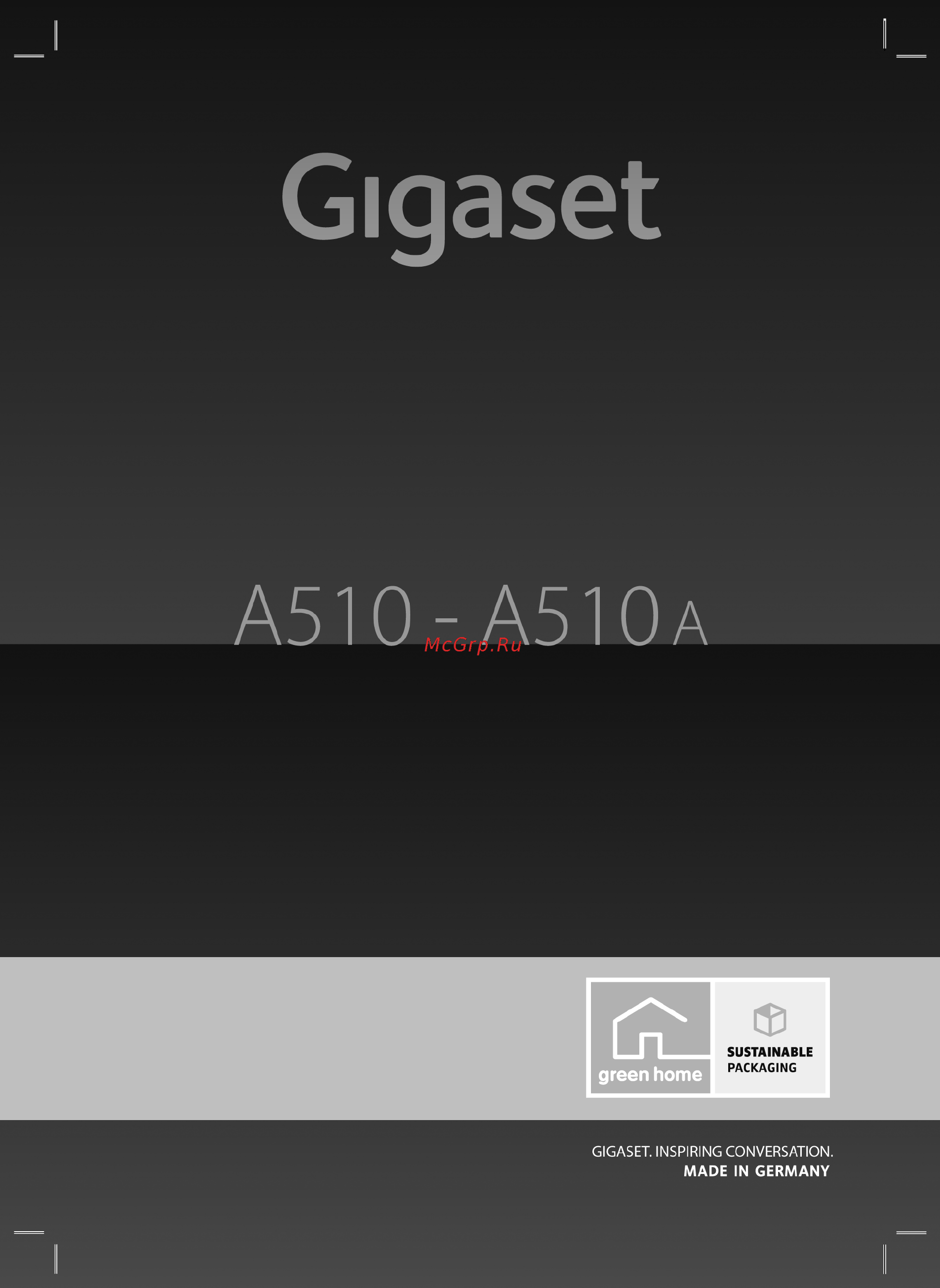 Gigaset A510 A Инструкция по эксплуатации онлайн