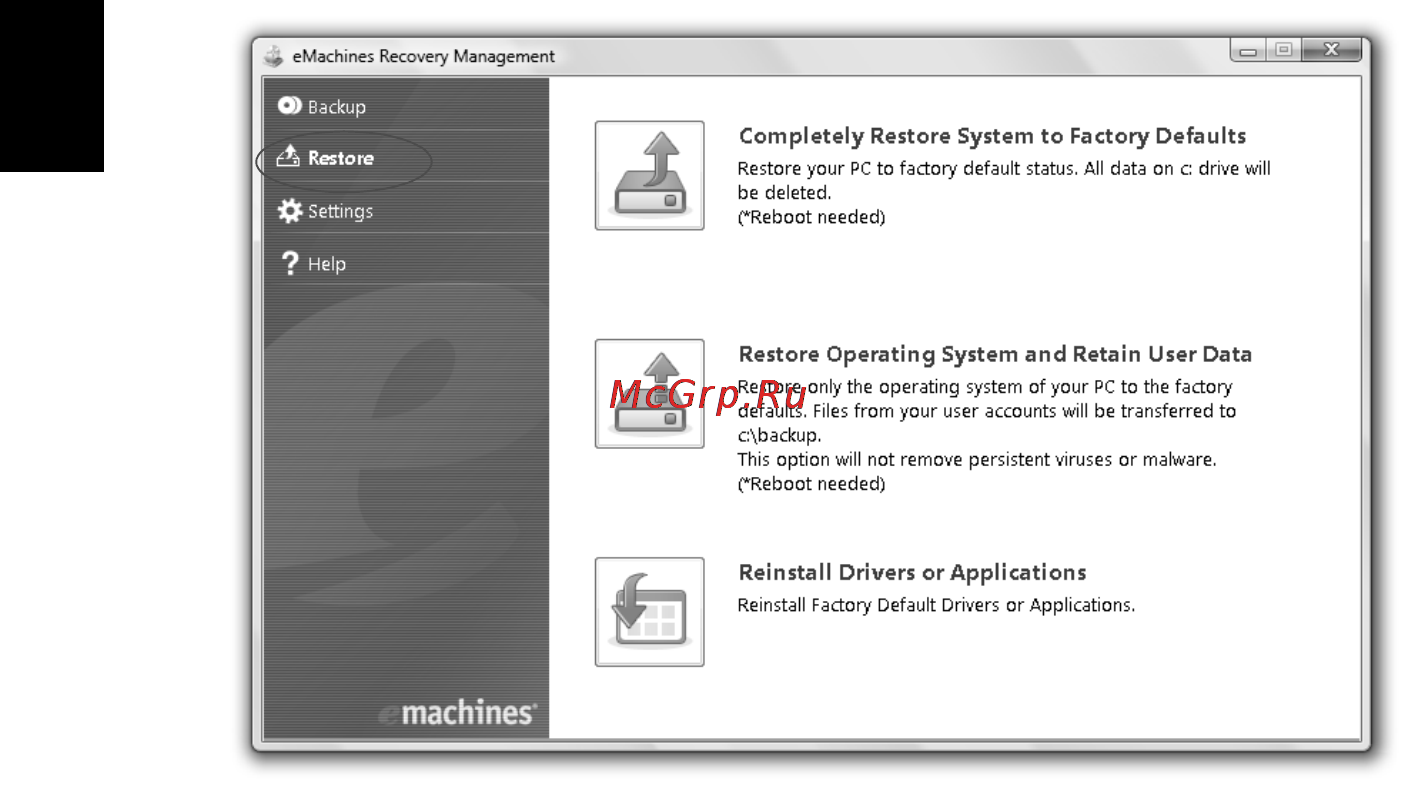 E-Machines D732ZG [1090/1698] Restore възстановяване