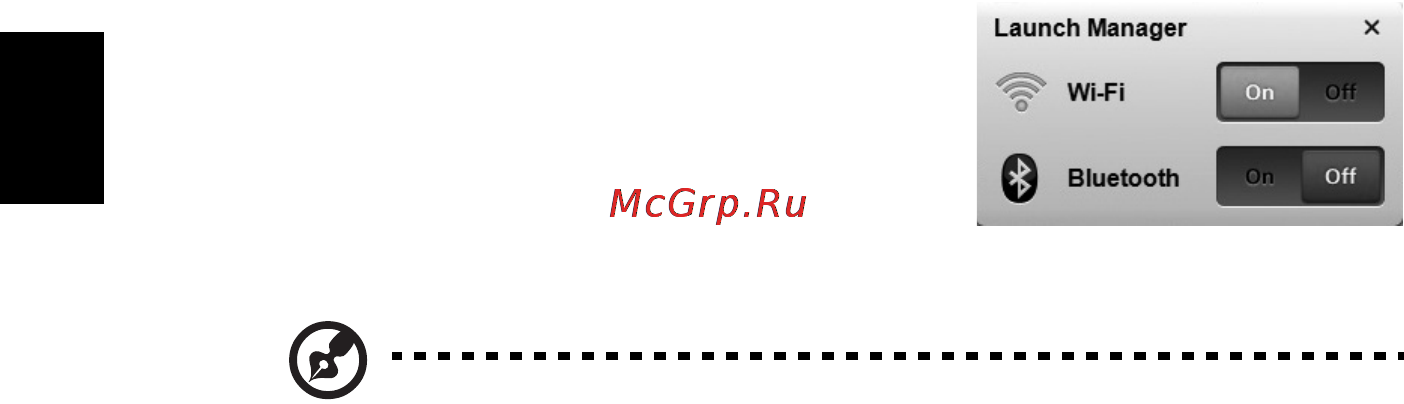 E-Machines D732Z [1180/1698] Bezvadu ierïcu iespëjosana