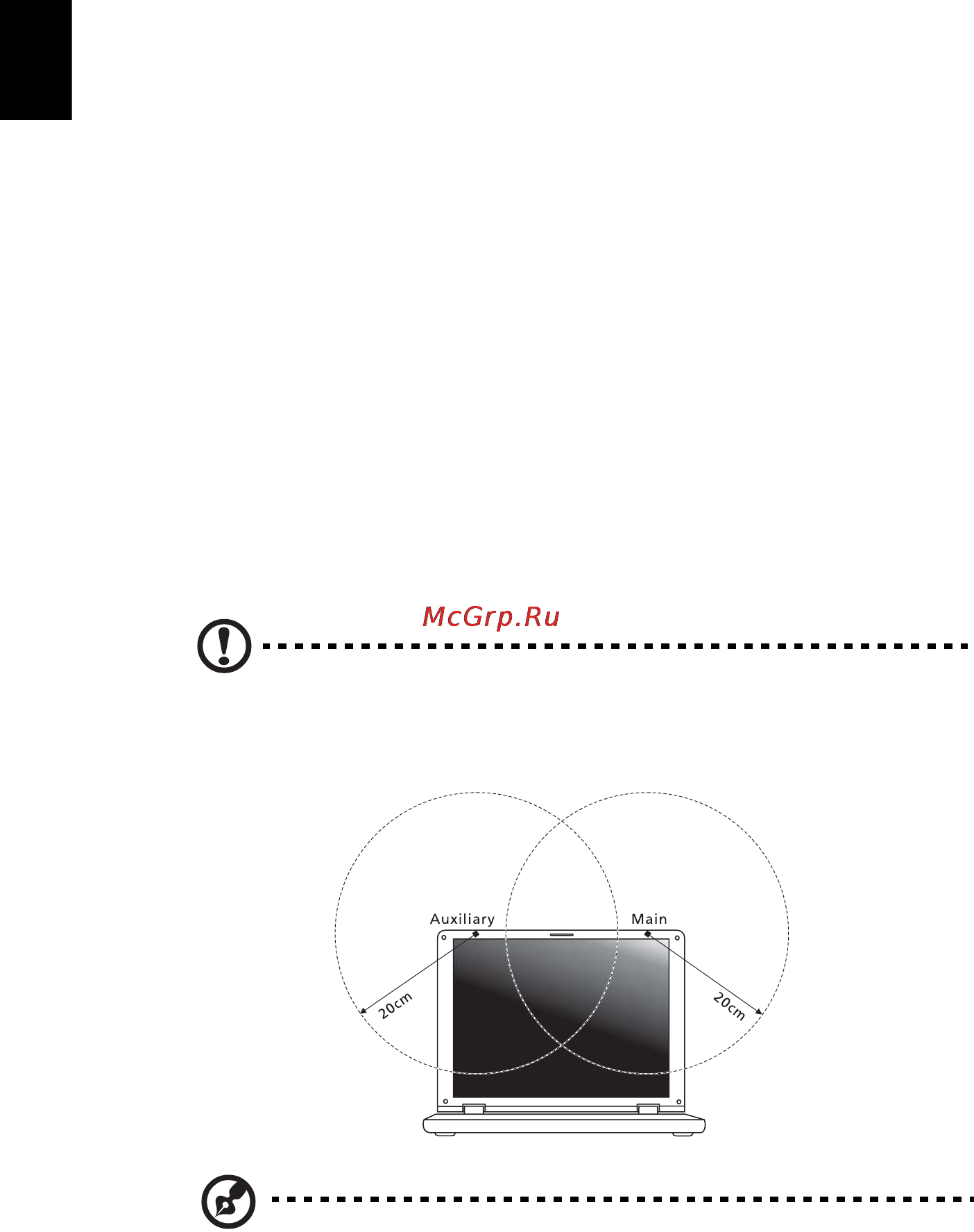 E-Machines D732ZG [1434/1698] Fcc rf