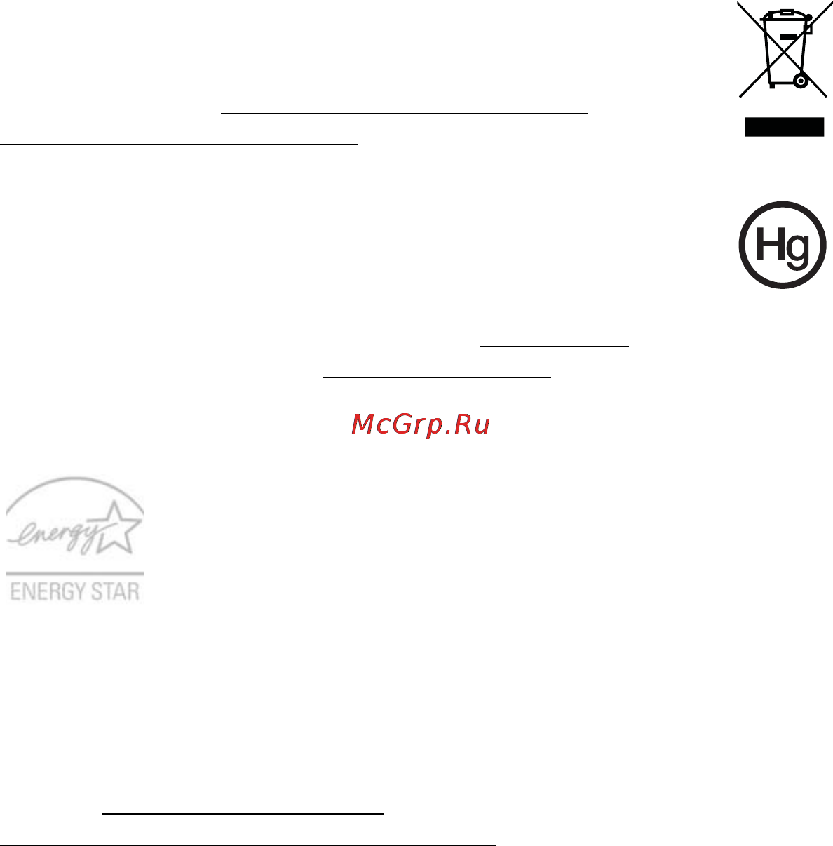E-Machines D732ZG [1445/1698] Xi bi xi ë