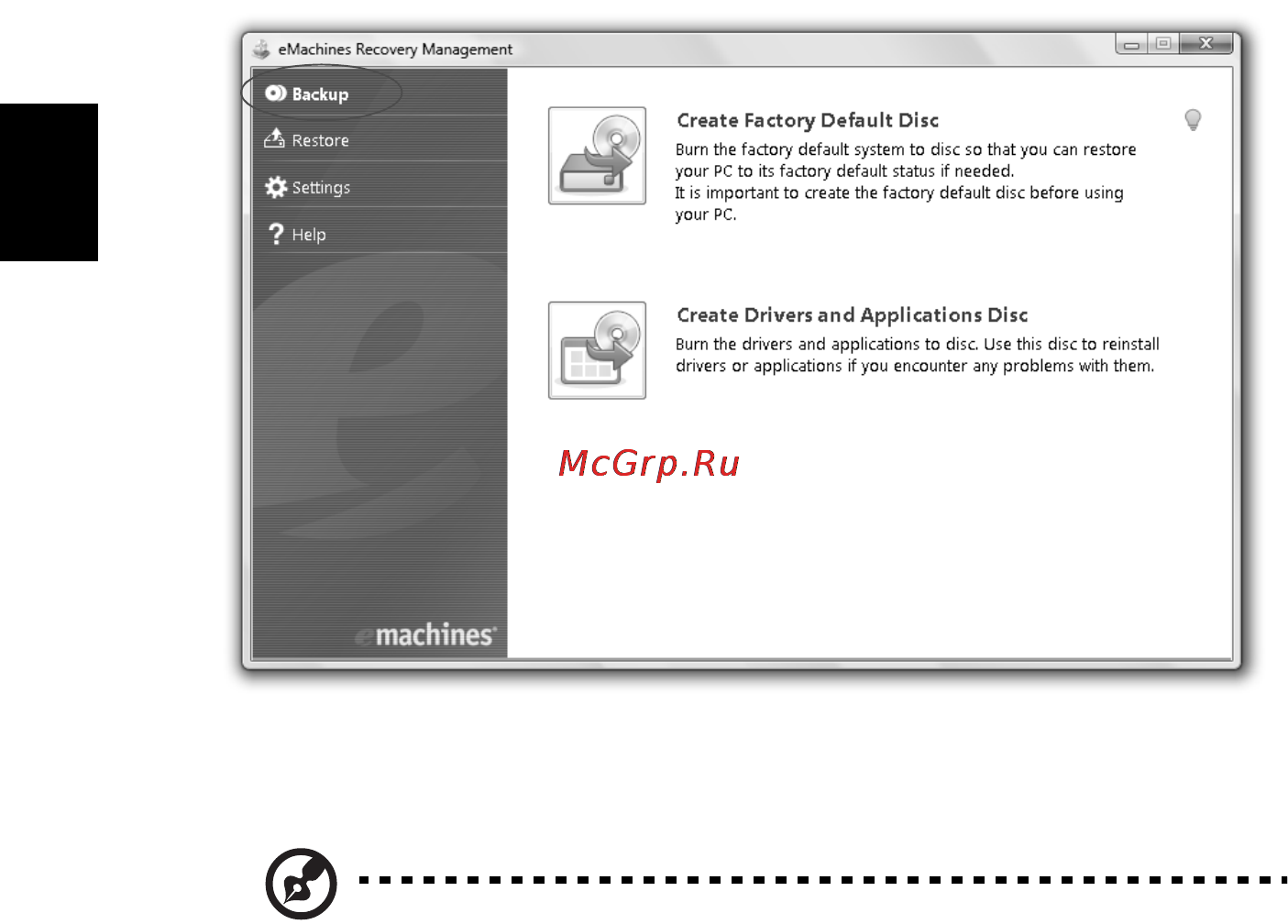 E-Machines D732ZG [378/1698] Backup disk branden