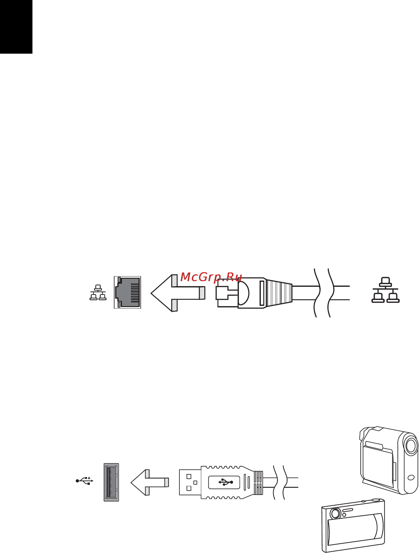 E-Machines D732ZG [40/1698] Connectivity options