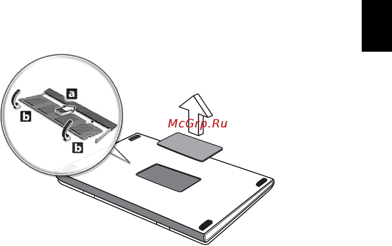 E-Machines D732ZG [813/1698] Instalace pamëti pouze u vybranÿch modelli