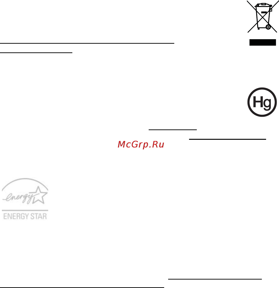 E-Machines D732ZG [944/1698] Upute o odlaganju