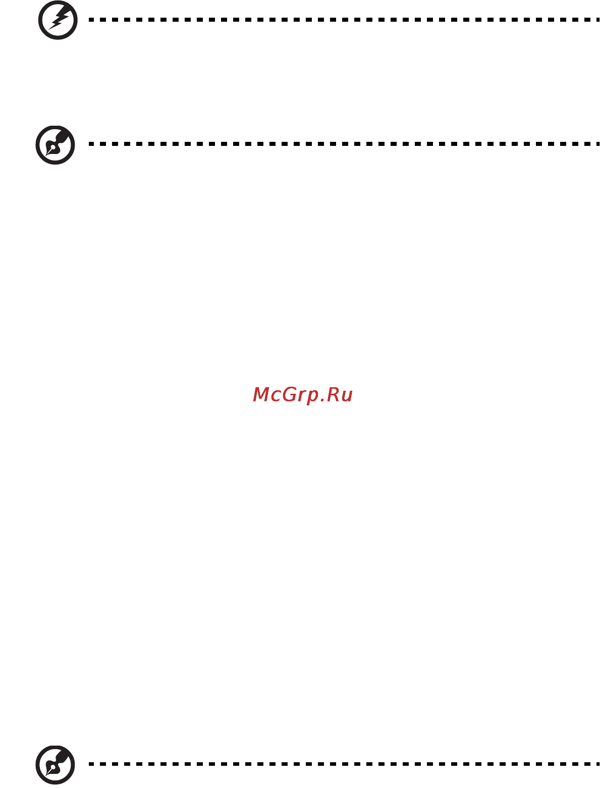 E-Machines D732ZG [993/1698] Service pentru produs