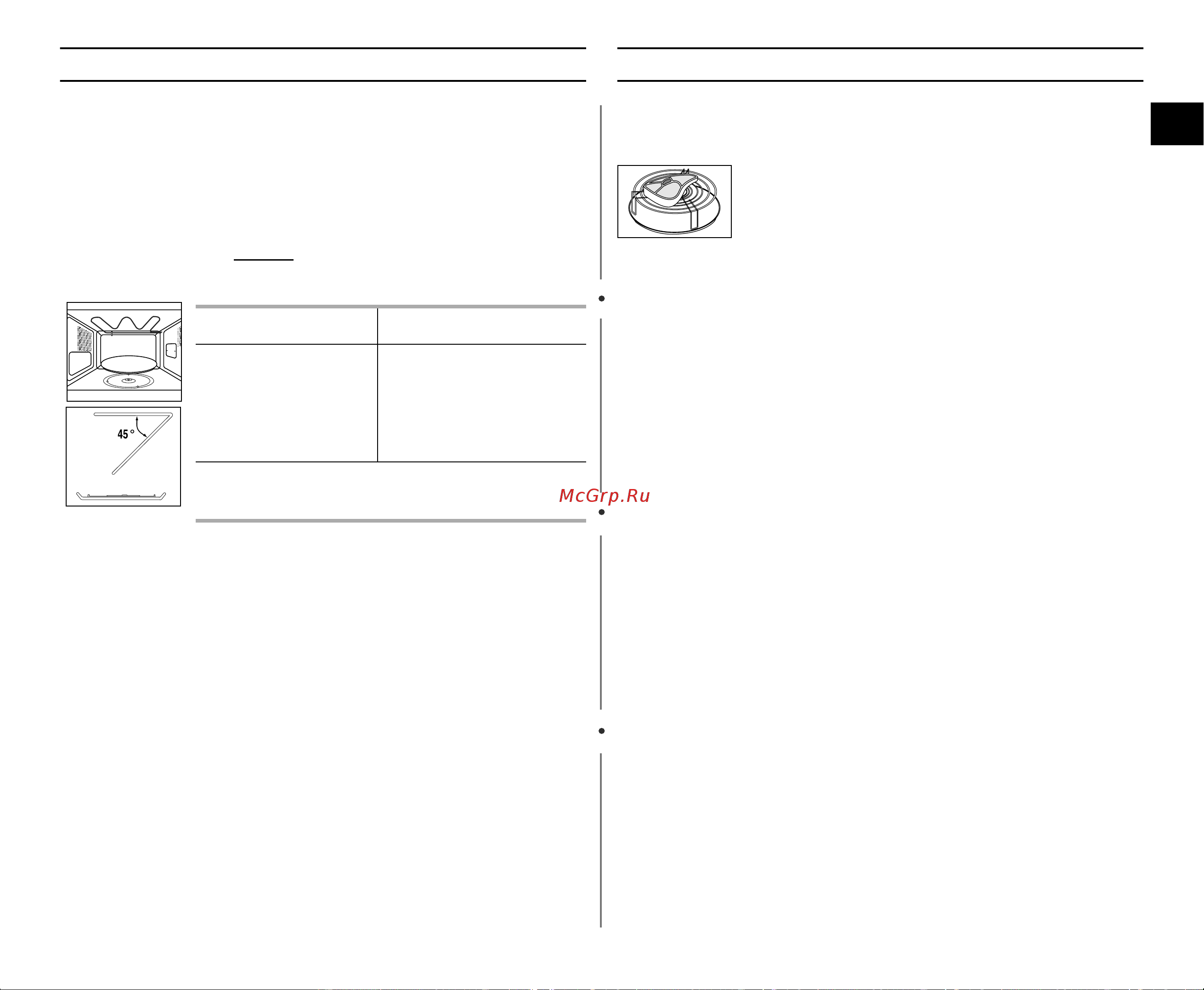 Samsung CE-2833 NR (RU) [19/36] Выбор положения нагревательного элемента выбор принадлежностей для приготовления пищи