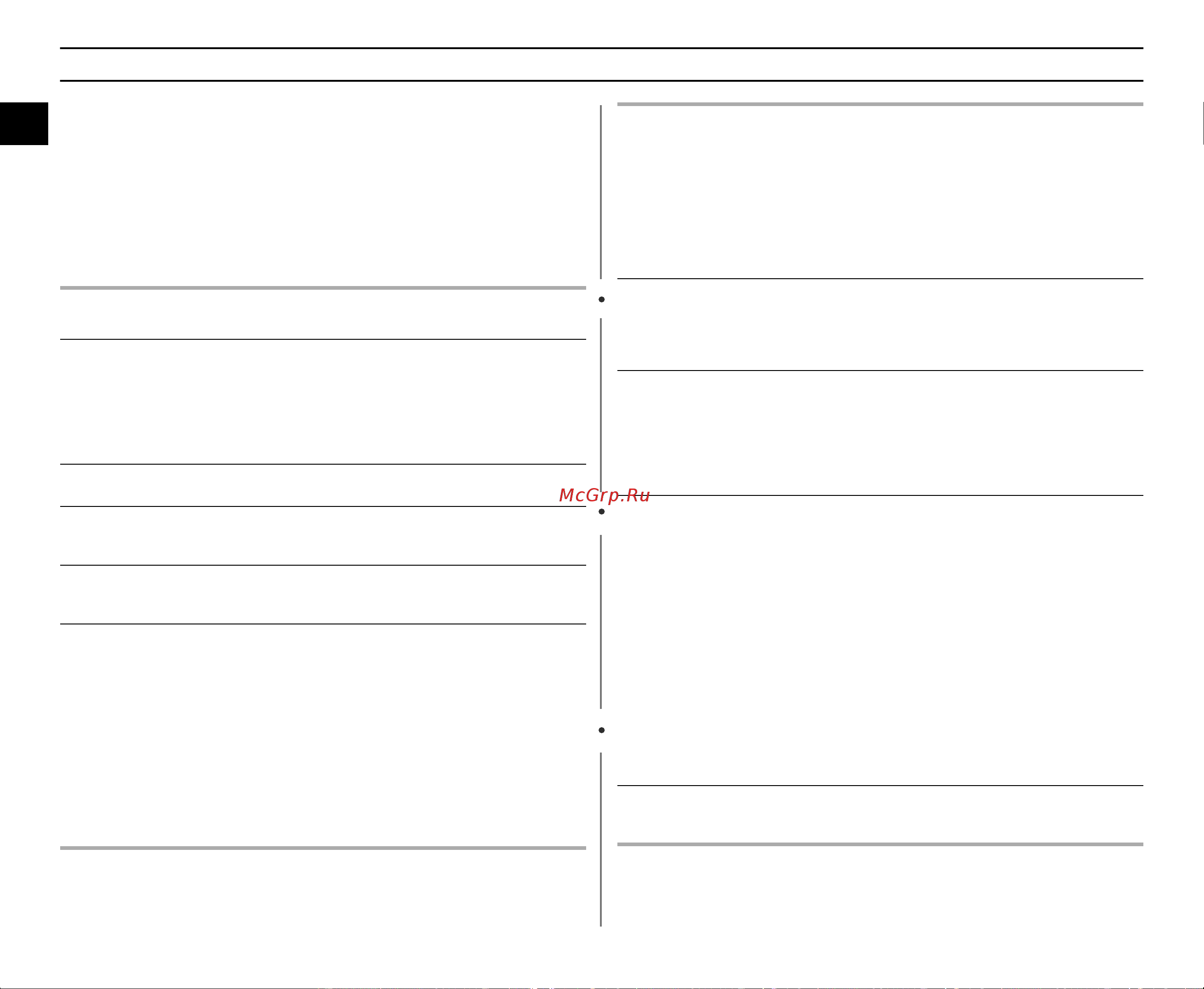 Samsung CE-2833 NR (RU) [24/36] Руководство по выбору посуды