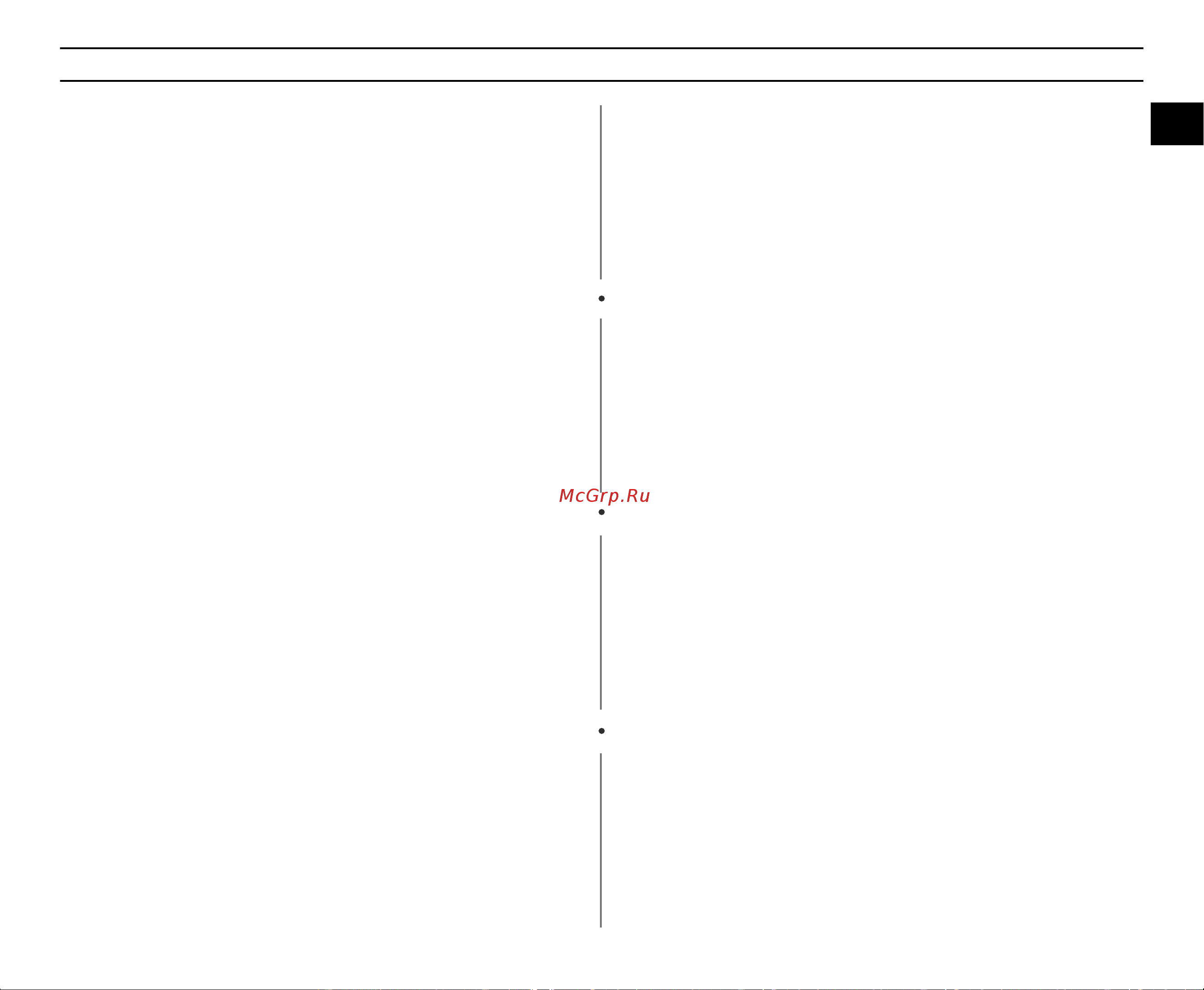Samsung CE2813NR [31/36] Гриль