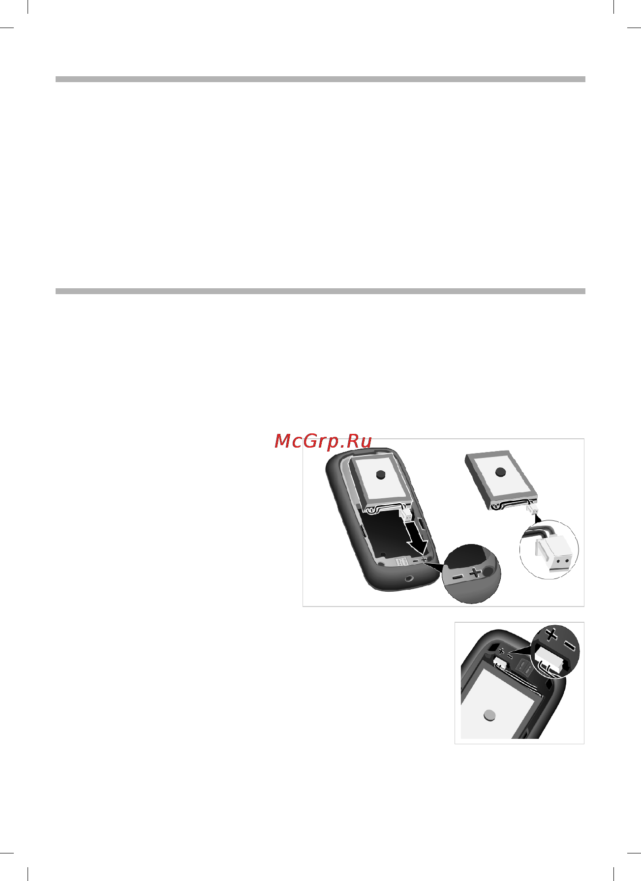 Gigaset C610/L410 [110/127] Gigaset l410