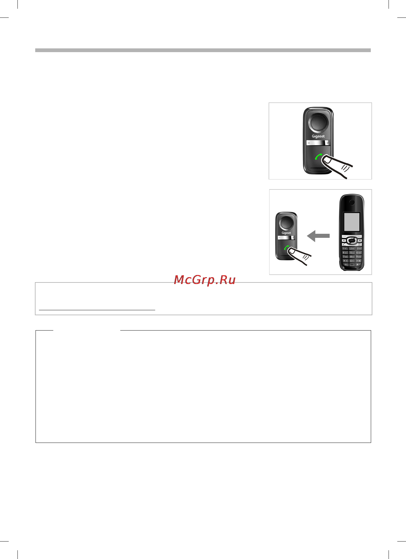 Gigaset C610/L410 [113/127] Как звонить по телефону
