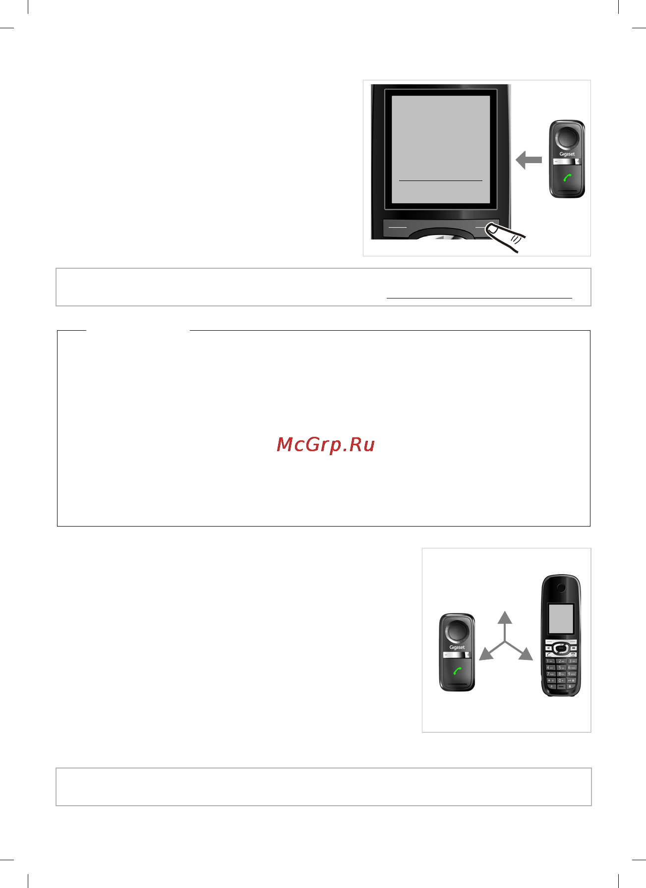 Gigaset C610/L410 [114/127] Сторонняя связь конференц связь