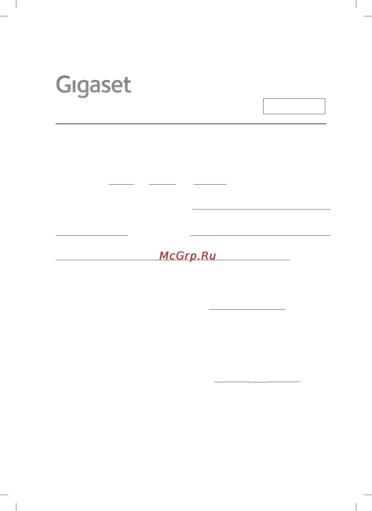 Gigaset C610/L410 [119/127] Россия