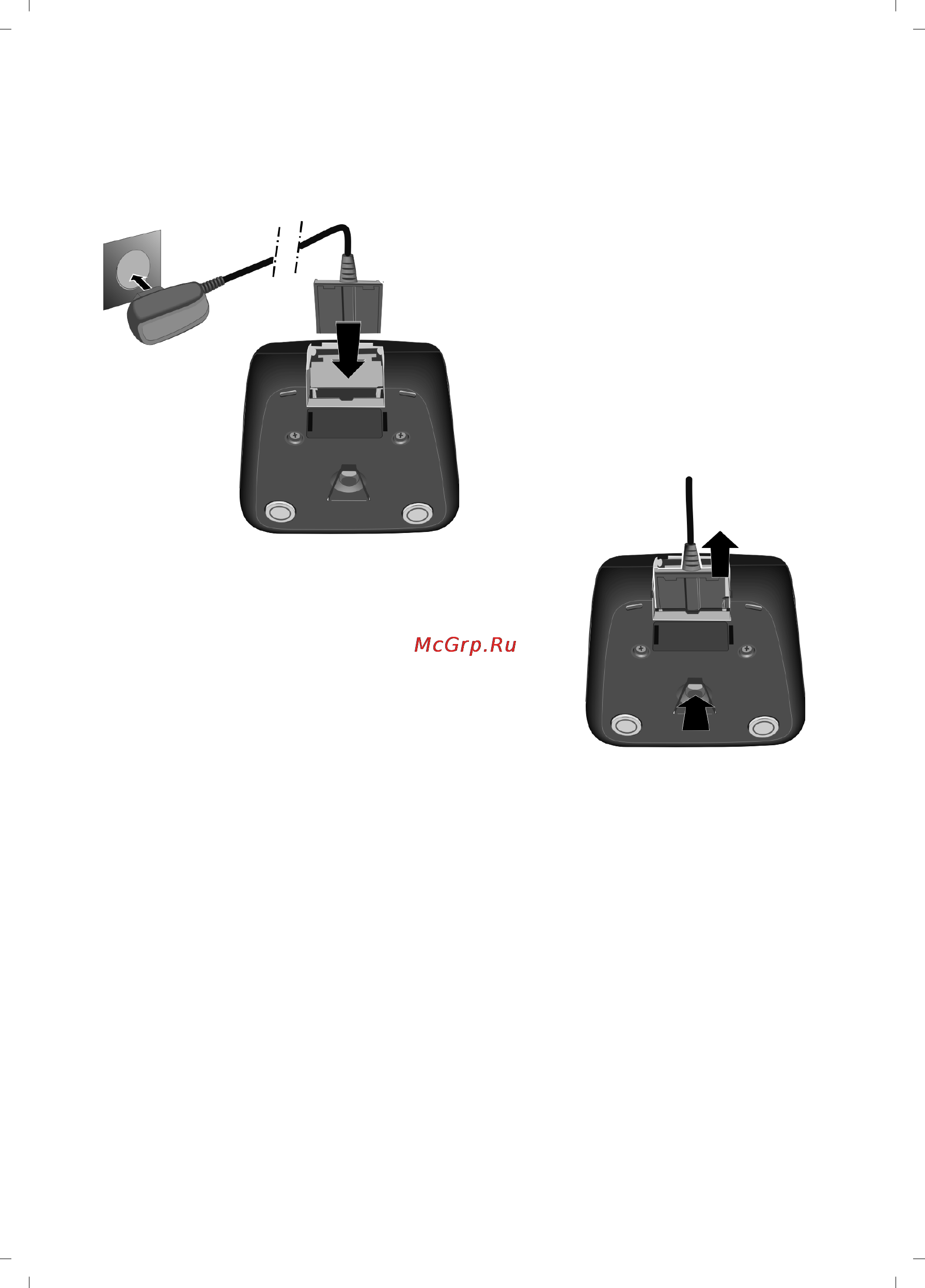 Gigaset C610/L410 [14/127] Подключение зарядной стойки если она входит в комплект