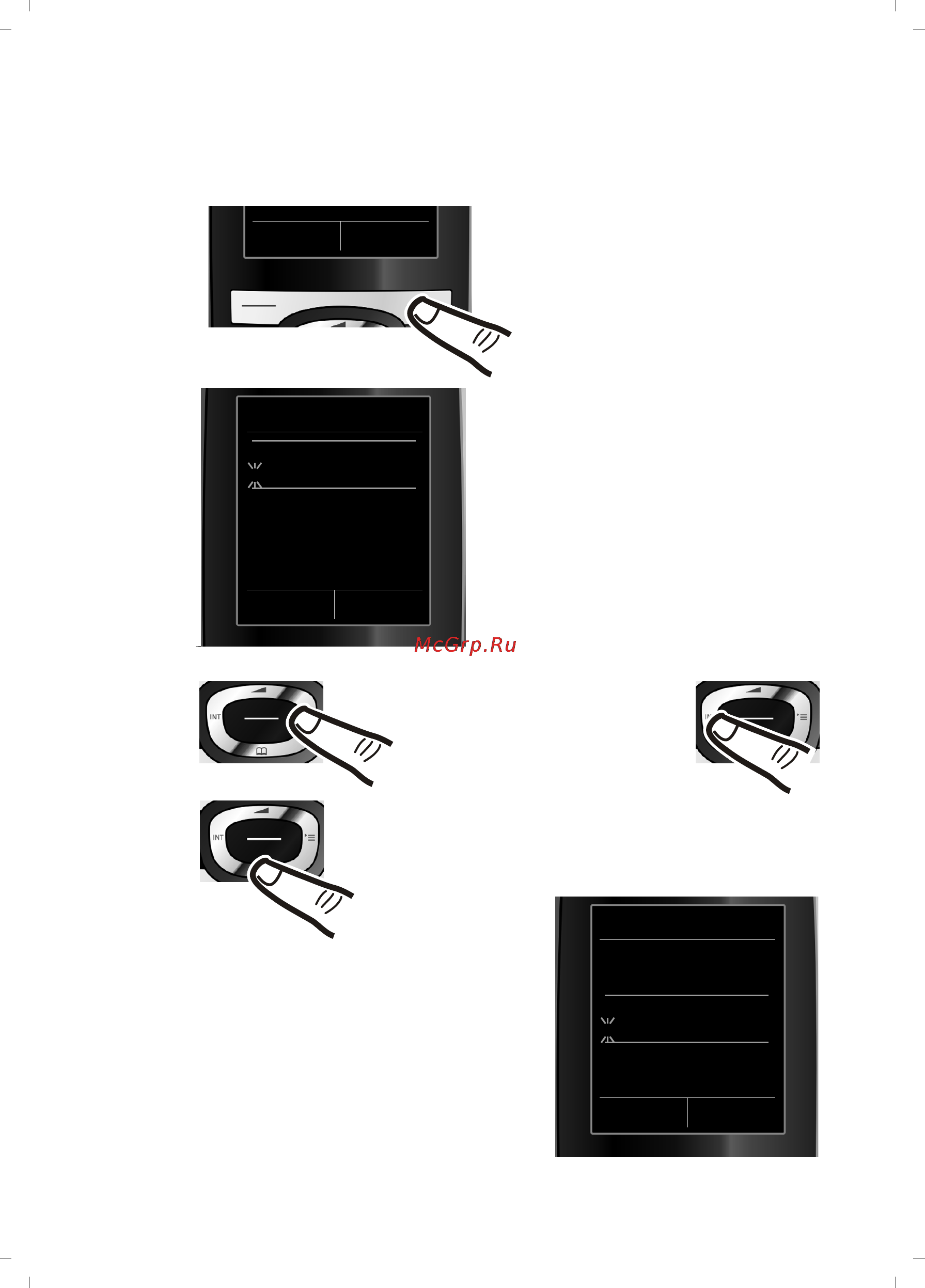 Gigaset C610/L410 [19/127] Установка даты и времени