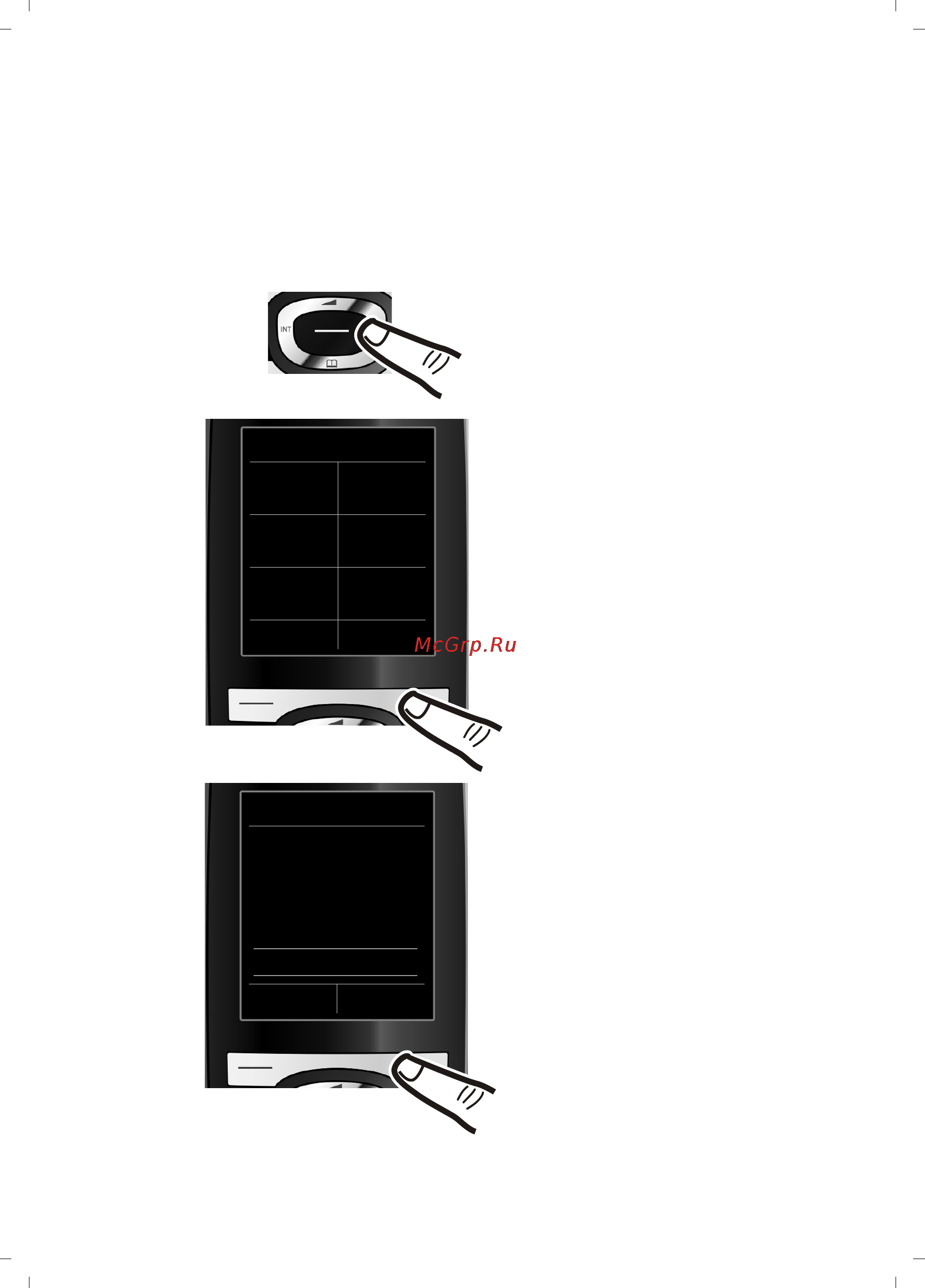 Gigaset C610/L410 [27/127] Показ рабочих шагов в инструкции по эксплуатации