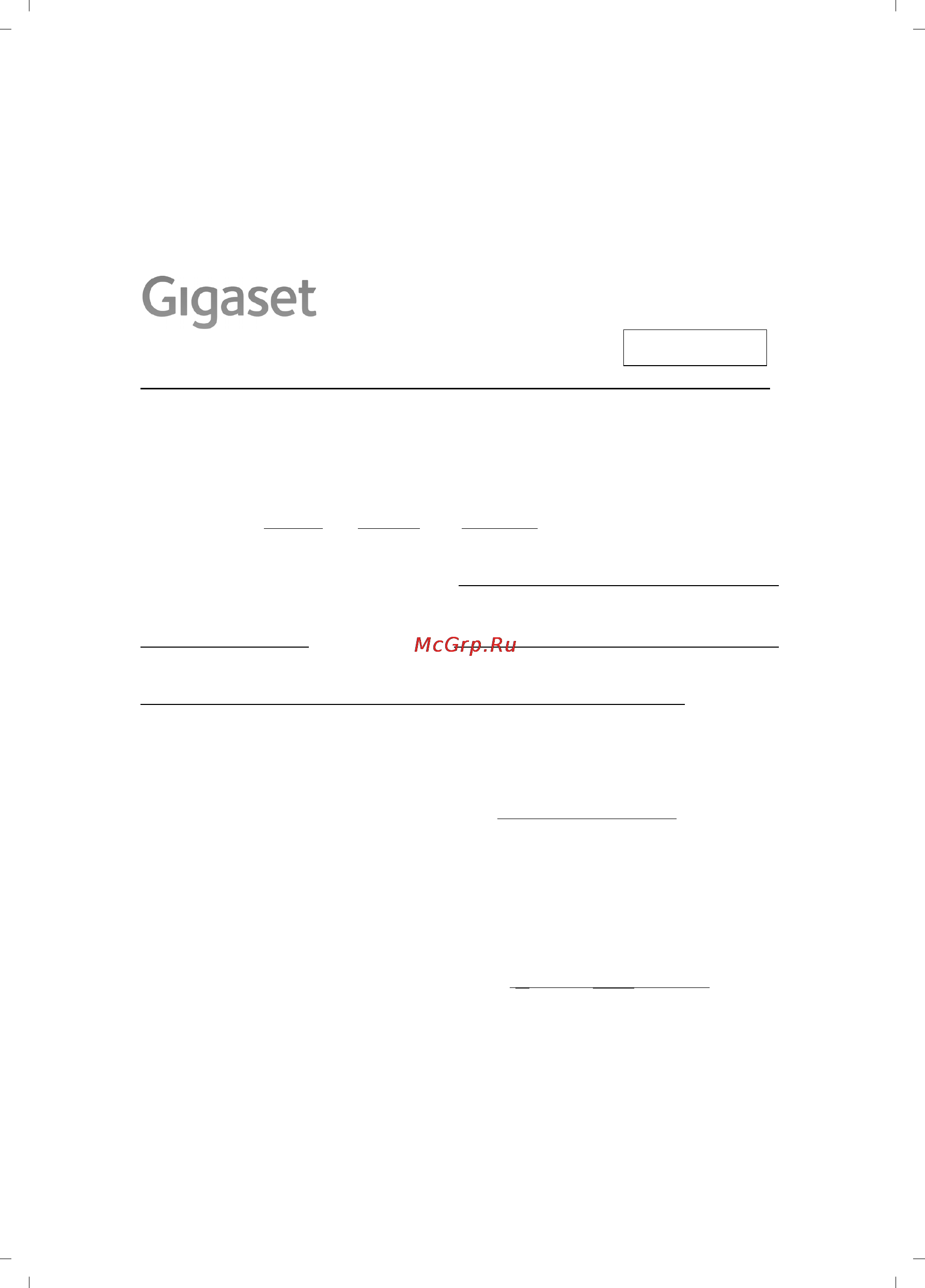 Gigaset C610/L410 [86/127] Россия