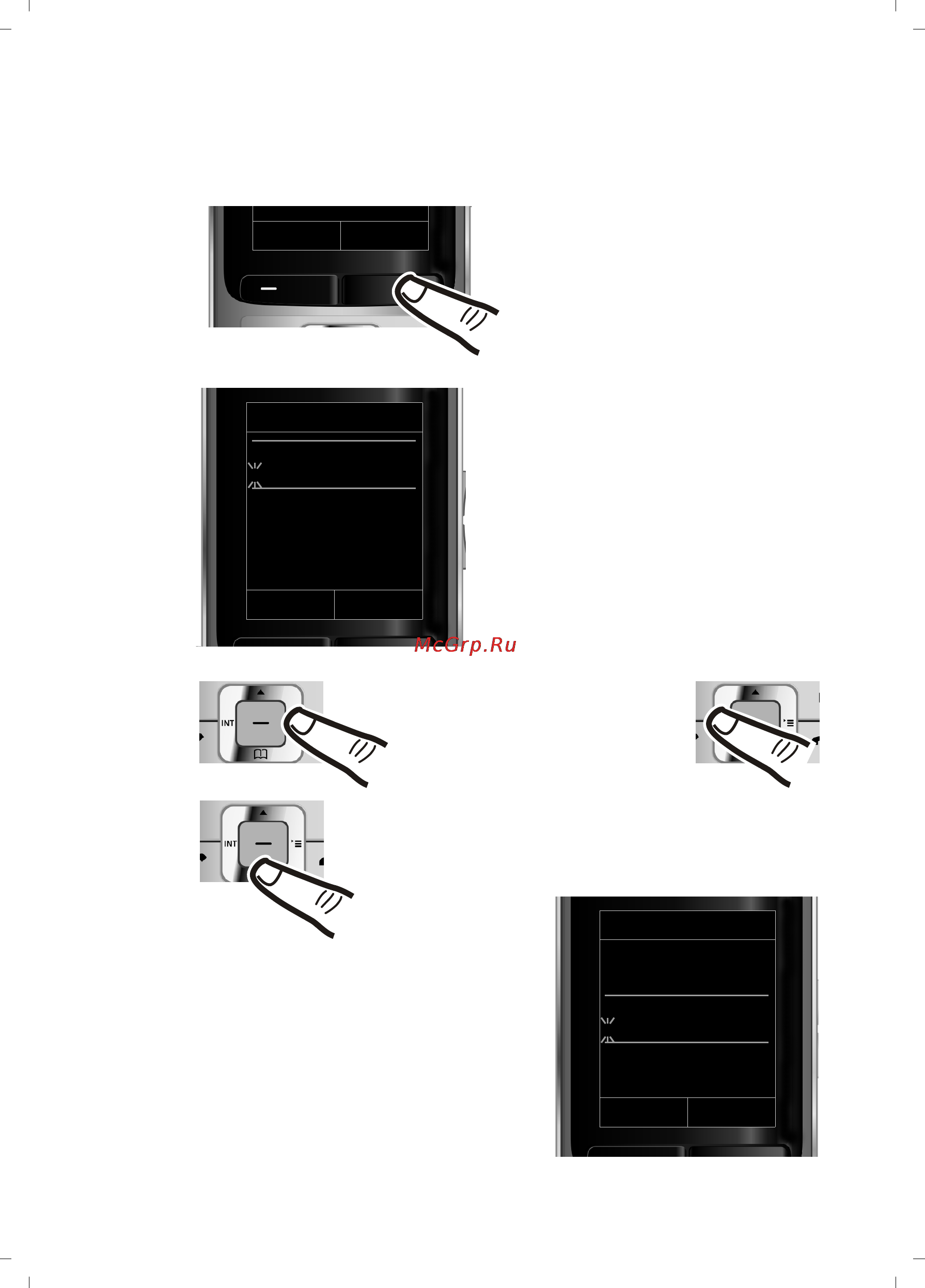Gigaset S810A [19/112] Установка даты и времени