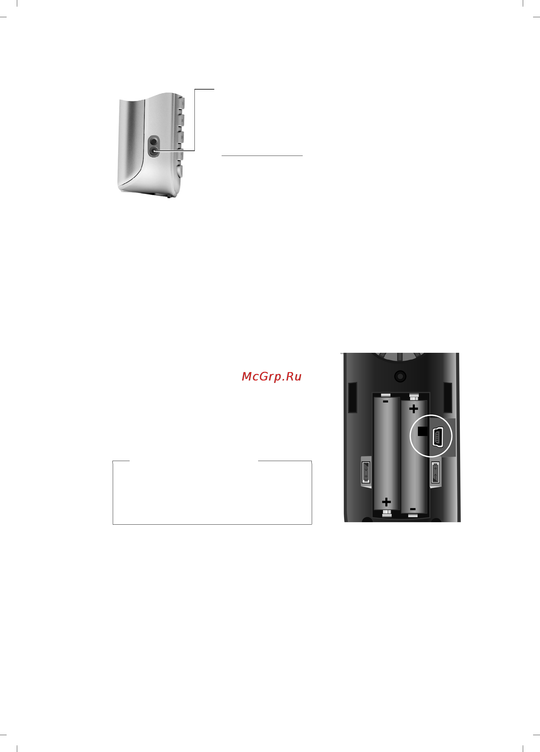 Gigaset S810A [22/112] Подключение гарнитуры