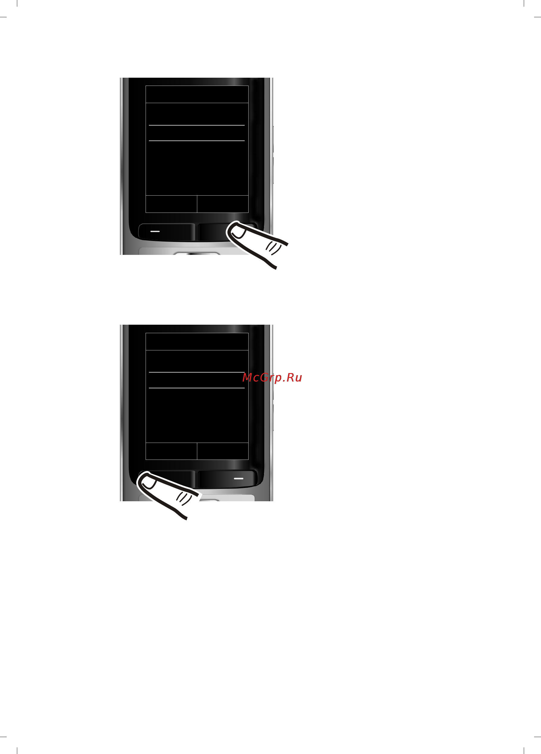Gigaset S810A Инструкция по эксплуатации онлайн [29/112] 54584
