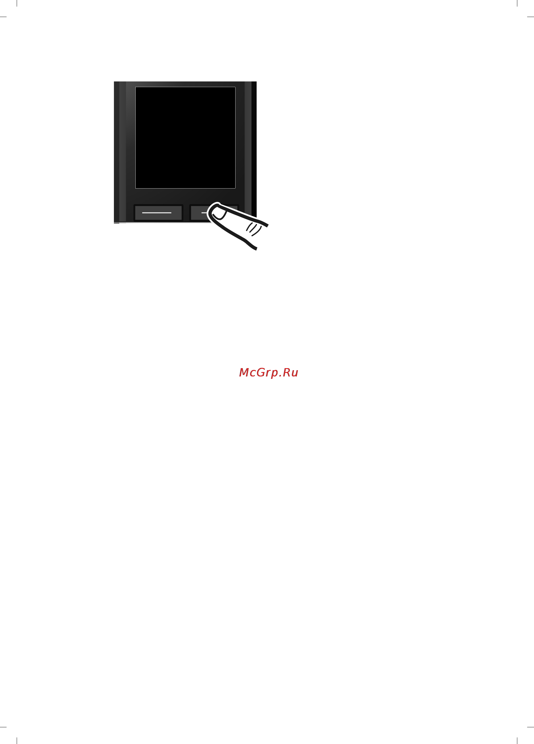 Gigaset C300 [23/78] Назад ok