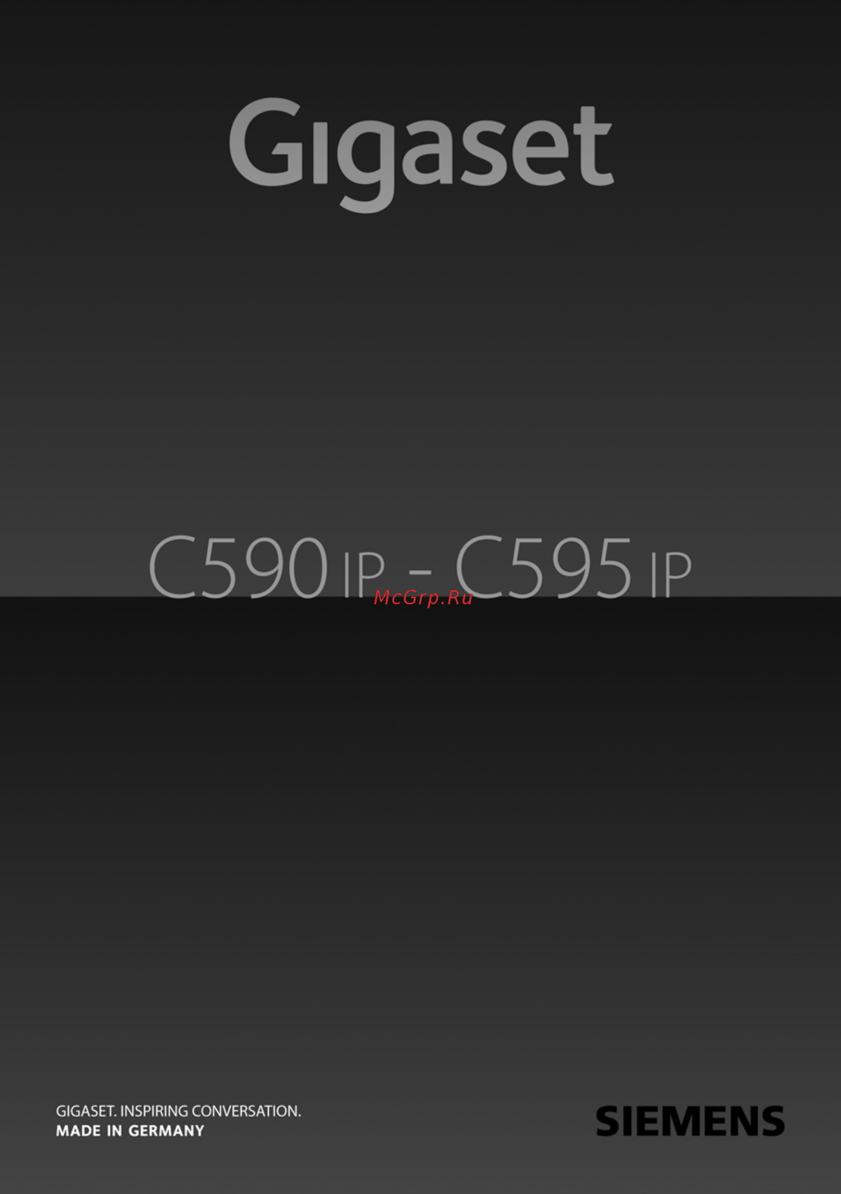 Gigaset C595 IP Инструкция по эксплуатации онлайн