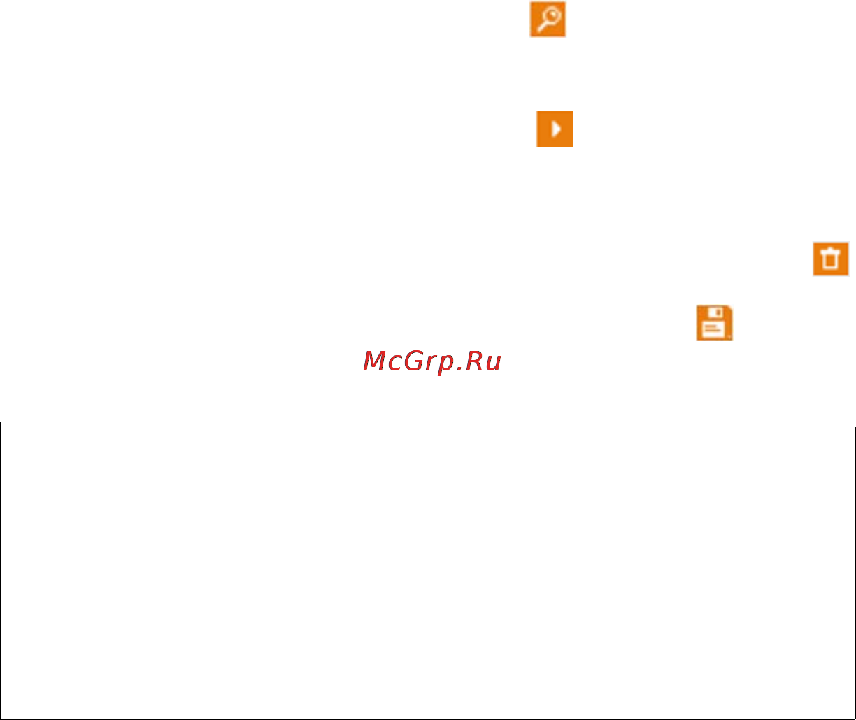 Gigaset C590IP [119/257] Внимание