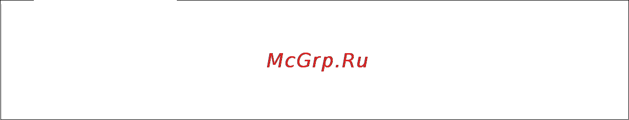 Gigaset C590IP [137/257] Активирование автоответчика
