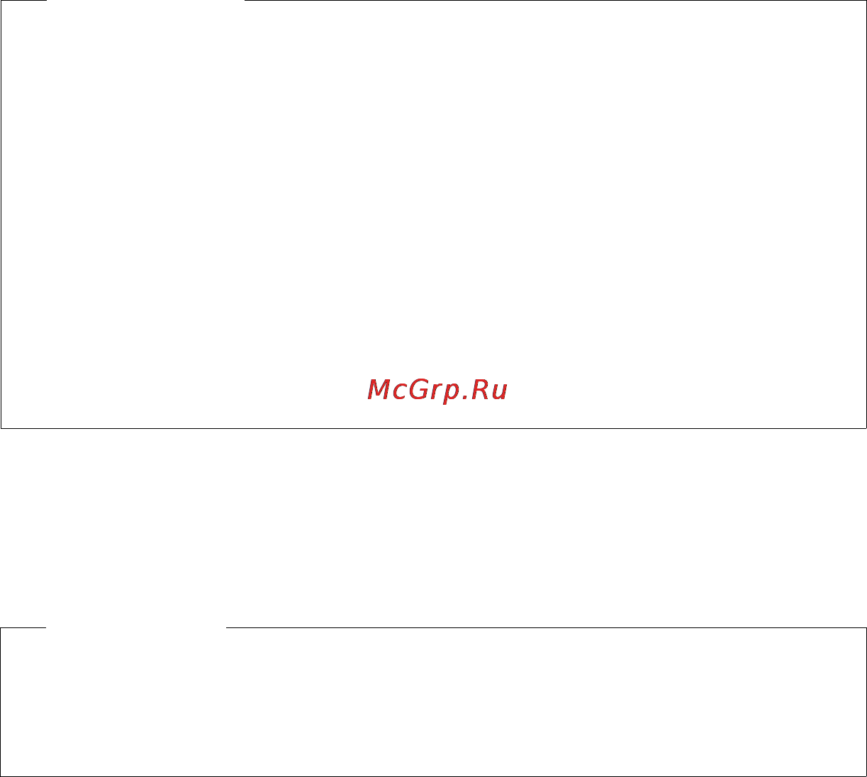 Gigaset C590IP [185/257] Выход из веб конфигуратора