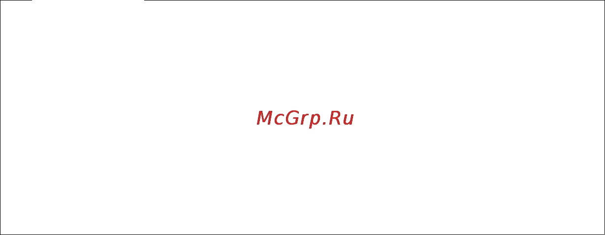 Gigaset C590IP [190/257] Открывание веб страниц