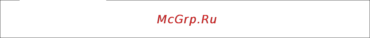 Gigaset C590IP [199/257] Определяемые пользователем планы набора задание правил для телефонии