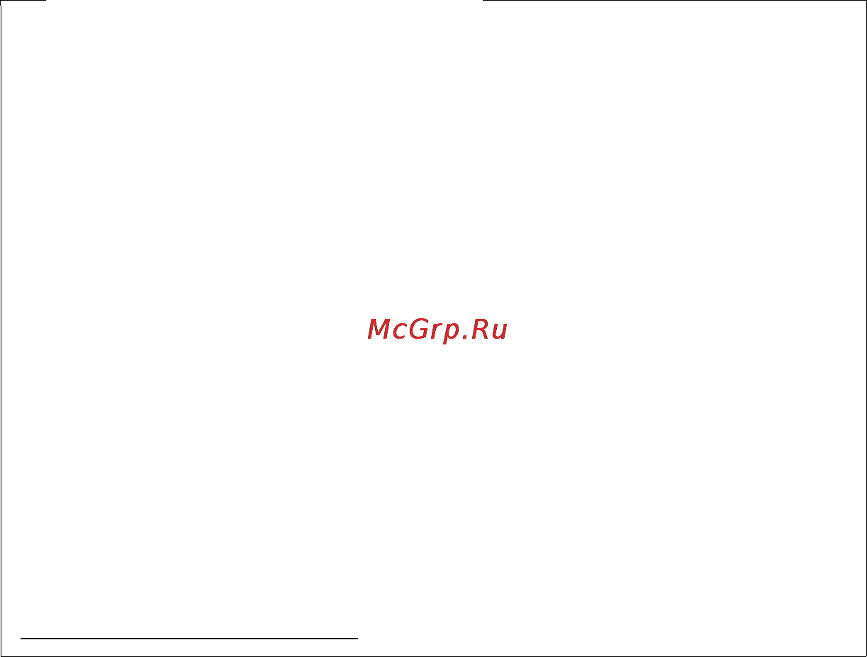 Gigaset C595IP [22/257] Подключение базового блока к маршрутизатору интернет