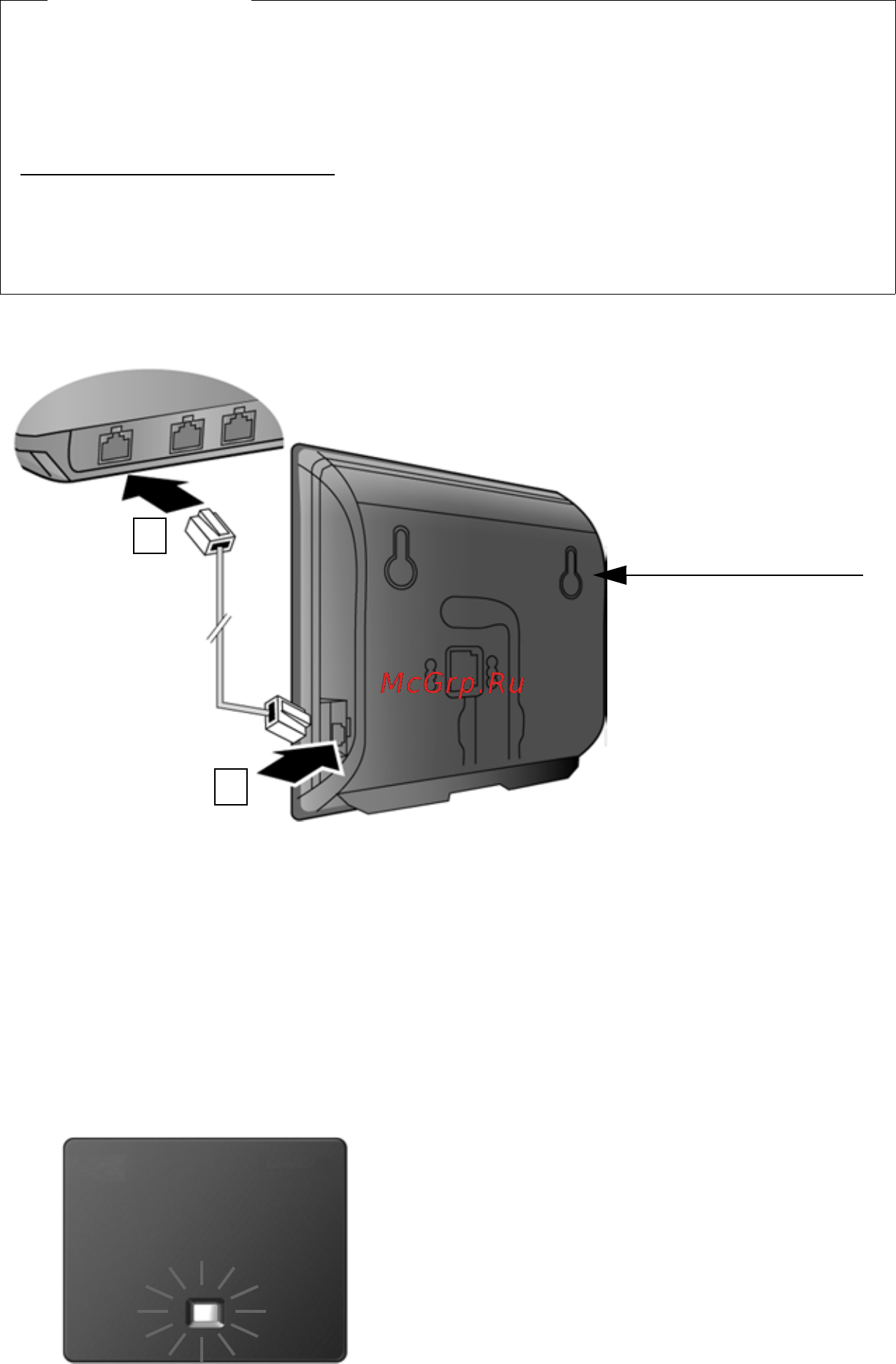 Gigaset C590IP [23/257] Стр 61