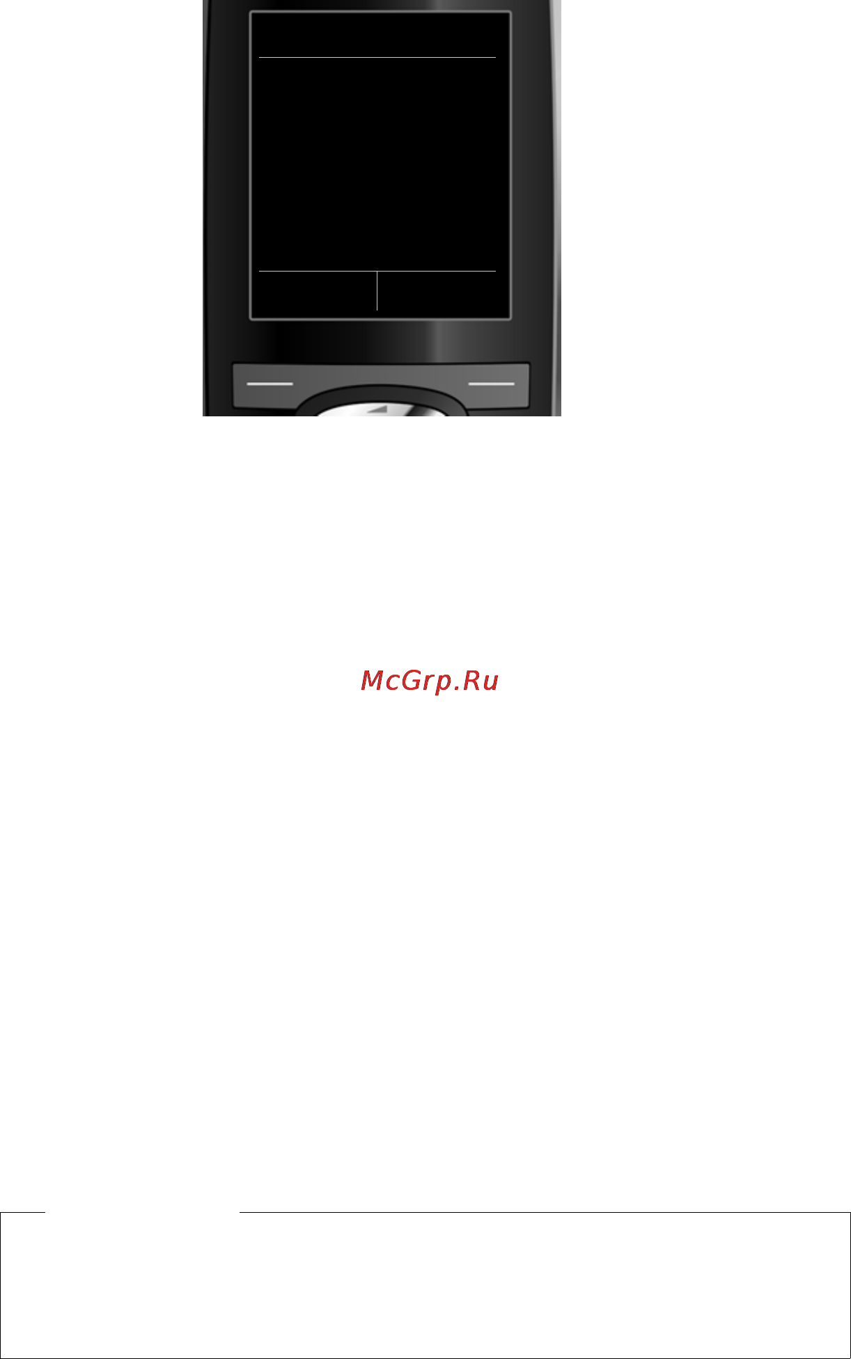Gigaset C590IP [25/257] Мастер ip настройка ip телефонии