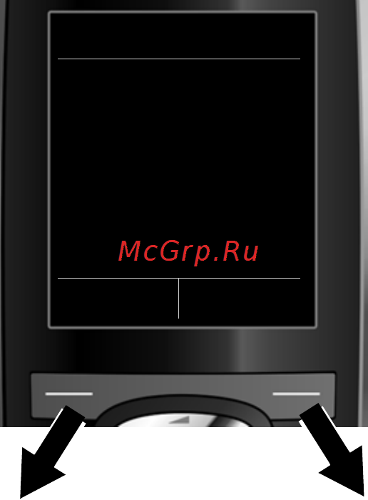 Gigaset C595 IP Инструкция по эксплуатации онлайн [27/257] 54592