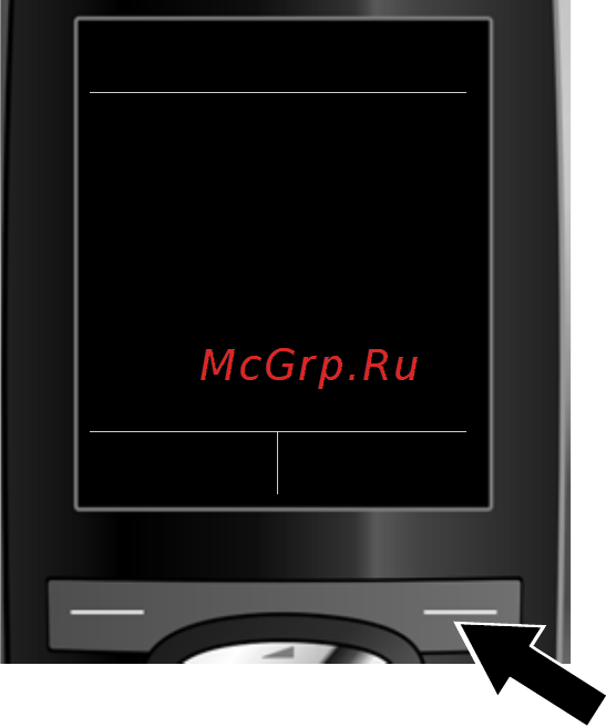 Gigaset C590IP [29/257] Ввод кода автонастройки