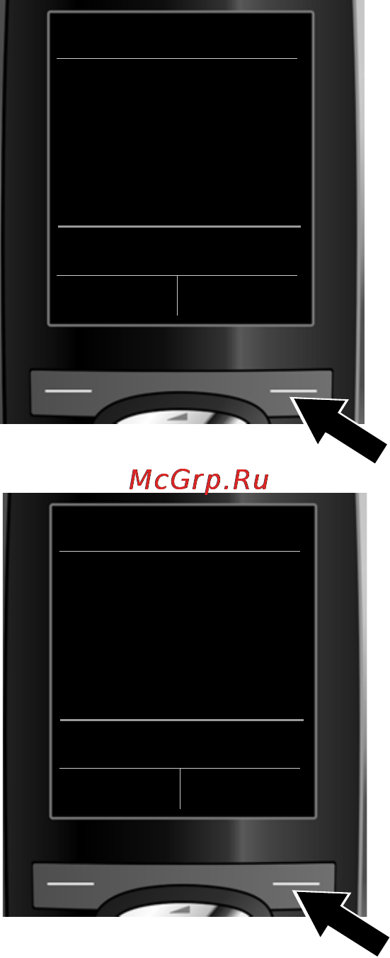 Gigaset C595 IP Инструкция по эксплуатации онлайн [32/257] 54592