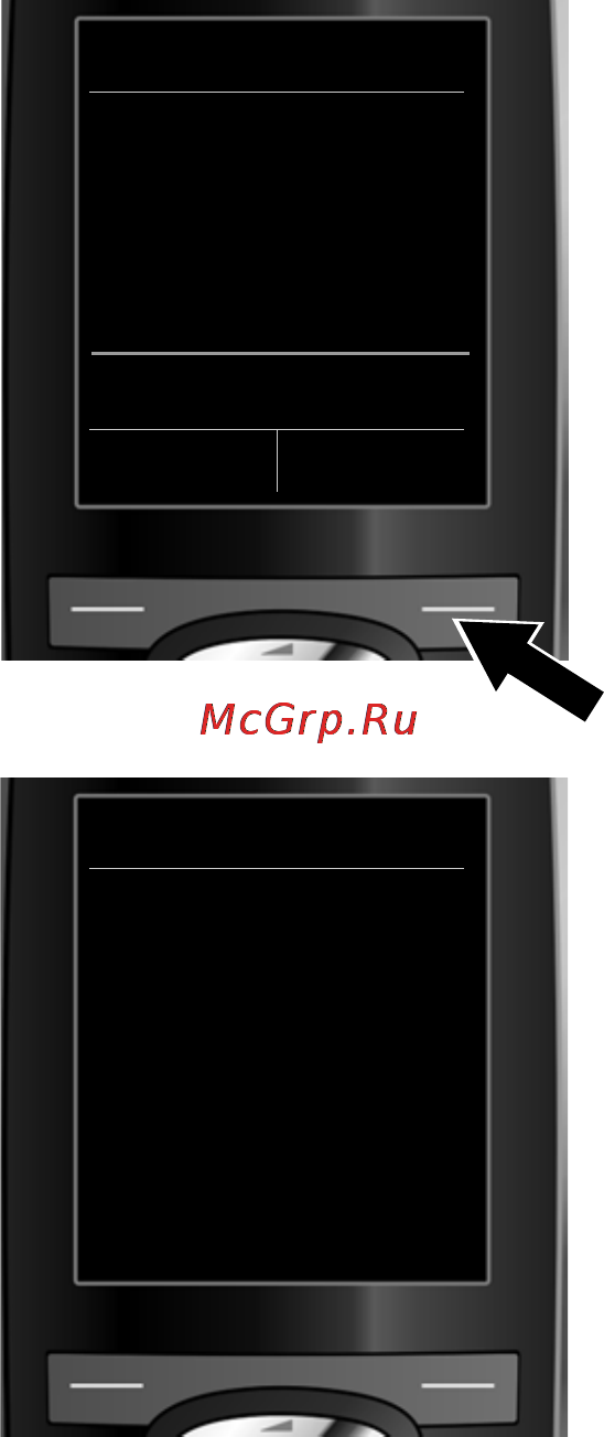 Gigaset C595 IP Инструкция по эксплуатации онлайн [33/257] 54592