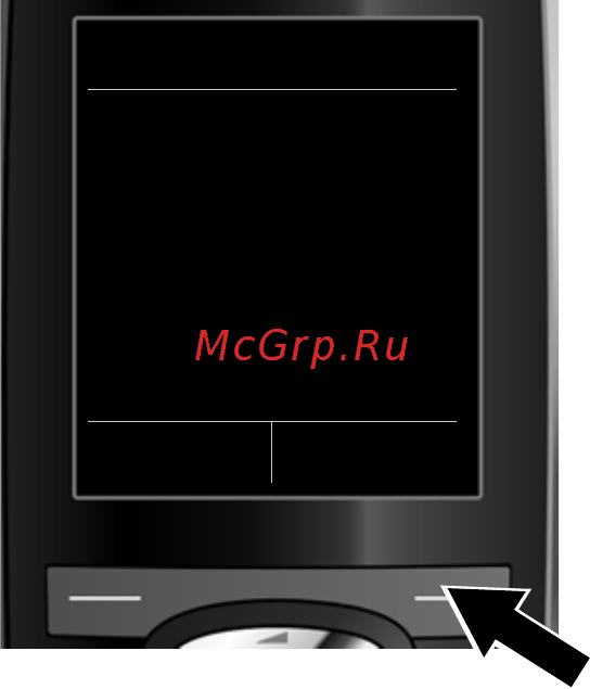 Gigaset C590IP [34/257] Стандартное назначение
