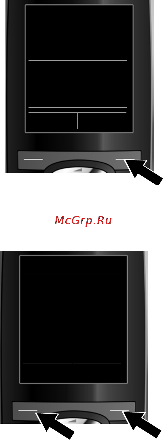 Gigaset C595 IP Инструкция по эксплуатации онлайн [36/257] 54592