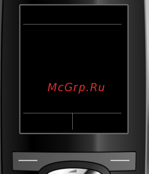 Gigaset C590IP [38/257] На gigaset c595 ip
