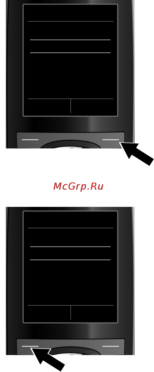 Gigaset C595IP Инструкция по эксплуатации онлайн [48/257] 736563