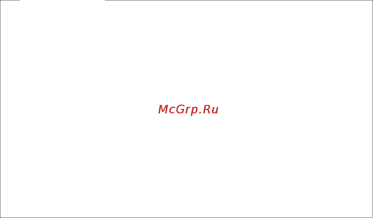 Gigaset C590IP [57/257] Прием вызова и определение номера вызывающего абонента российские услуги aon или callerid