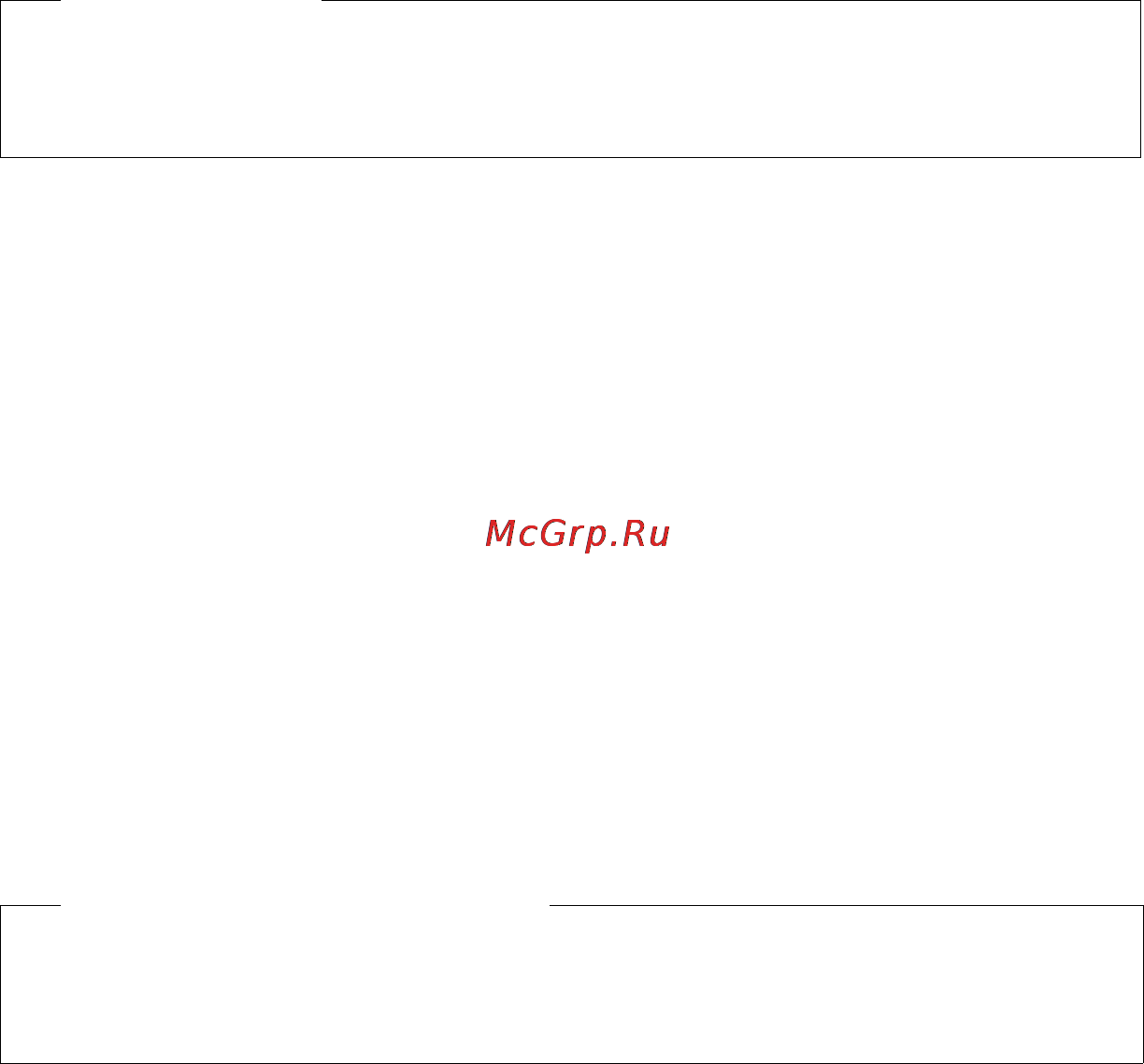 Gigaset C590IP [62/257] Ip телефония через gigaset net