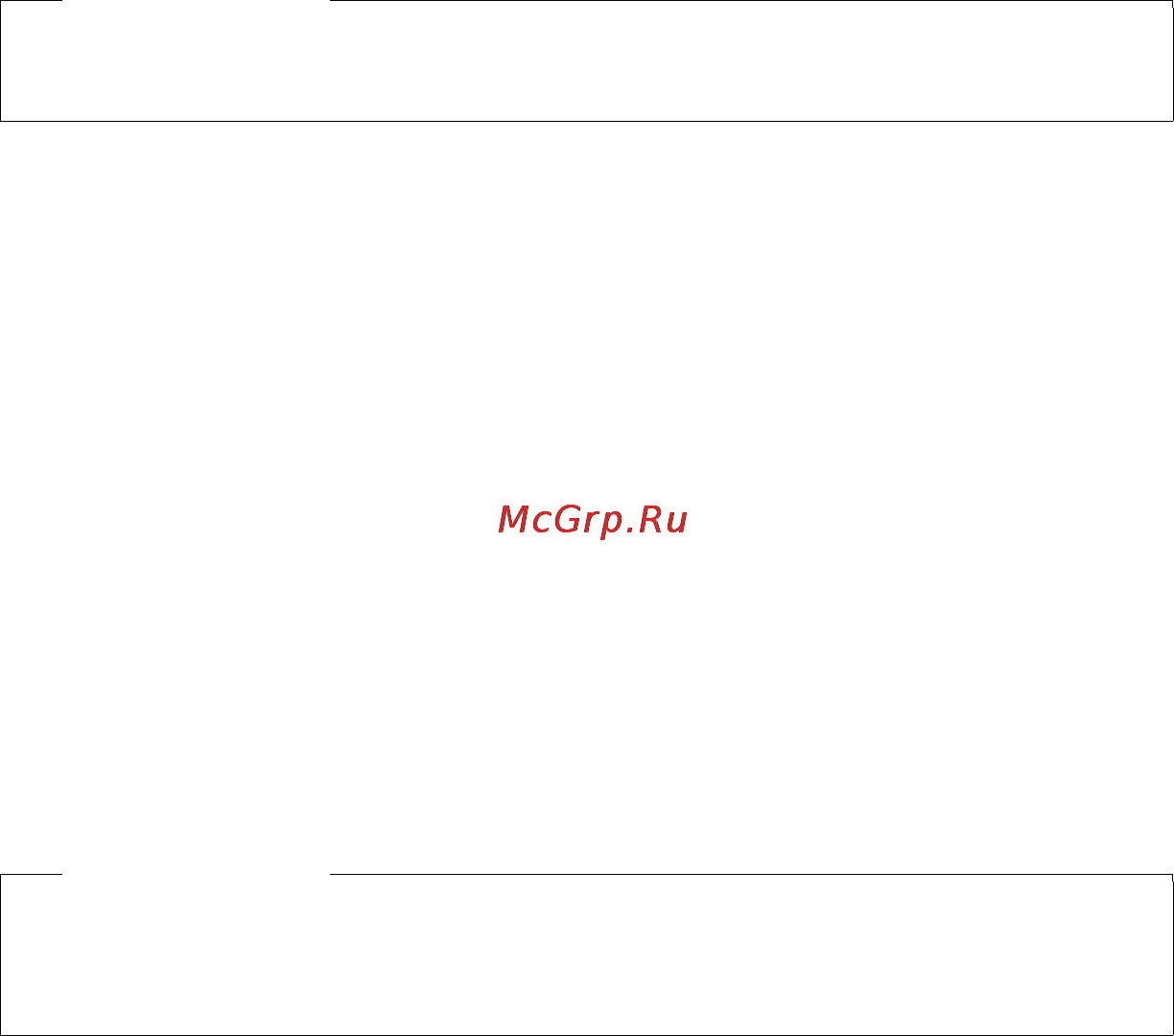 Gigaset C590IP [70/257] Отклонение ожидающего вызова только ip телефония