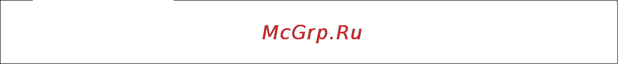 Gigaset C590IP [74/257] Список входящих сообщений