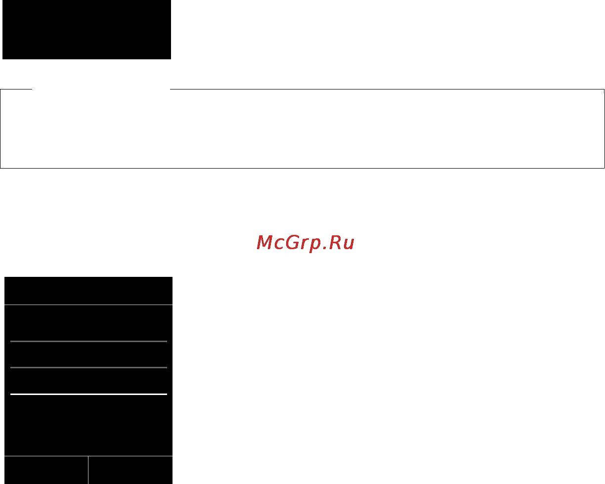 Gigaset C590IP [77/257] Открывание списков кнопкой сообщений