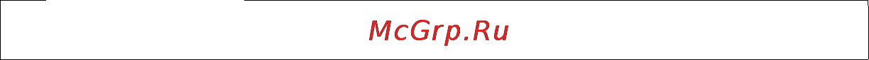 Gigaset C590IP [83/257] Обмен телефонными справочниками записями с другими трубками