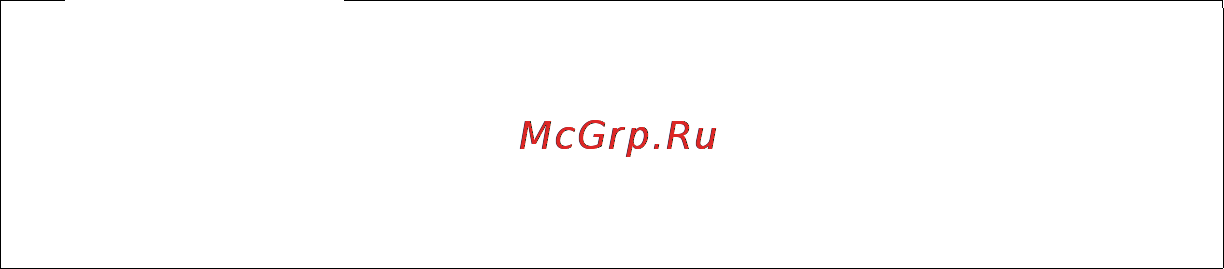 Gigaset C590IP [84/257] Добавление в телефонный справочник выведенного на дисплей номера