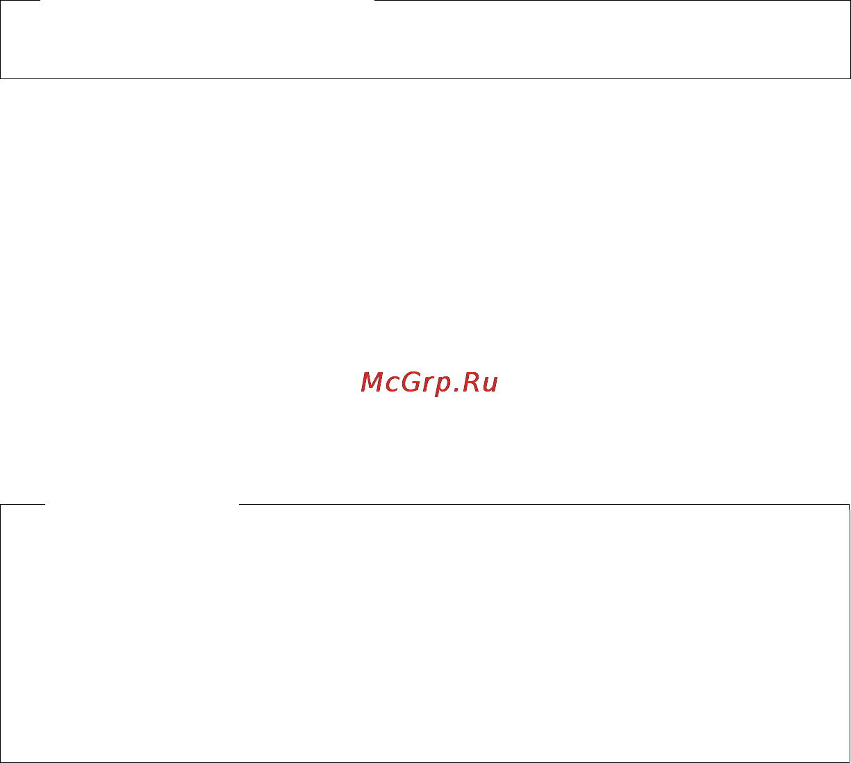Gigaset C590IP [87/257] Открывание онлайн справочника или желтых страниц